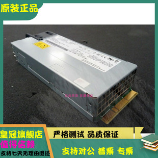 0200 550W 00YL562 3650 X3550 013702 700 联想 00YL563 全新