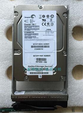 LSI 浪潮Netap ST3600057SS 600G SAS 42123-03 42123-04存储硬盘