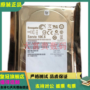 Seagate 2.5 希捷ST900MM0006 10K SAS硬盘02RR9T 900G 全新0通电