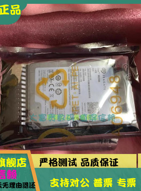 华为 02310MLB ST91000640SS 硬盘 1T SAS 6Gb 7.2K 2.5 V2 V3 V5