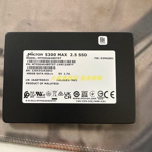 镁光 5300MAX 480G SATA MTFDDAK480TDT-1AW1ZABYY SSD 固态硬盘