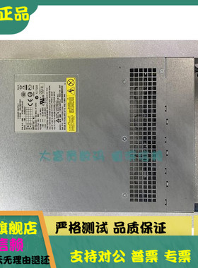 HDS HUS110/HUS150 HUS130 扩展柜电源 600W 3285197-A 3282444-A