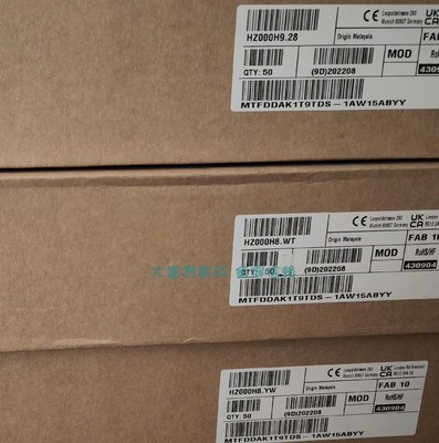 全新美光5300PRO 1.92T 2.5 SATA固态盘 MTFDDAK1T9TDS-1AW16TAYY