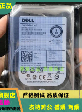 全新 原装 Dell/戴尔ST91000640SS 1TB SAS 7.2 2.5寸服务器硬盘