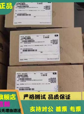 原盒 华为 02312GNU N960SSDW3PM883 固态硬盘 960GB SATA PM883