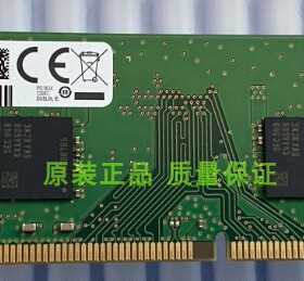 全新原装三星DDR4 32G 2R×8 3200A台式机内存条M378A4G43AB2-CWE