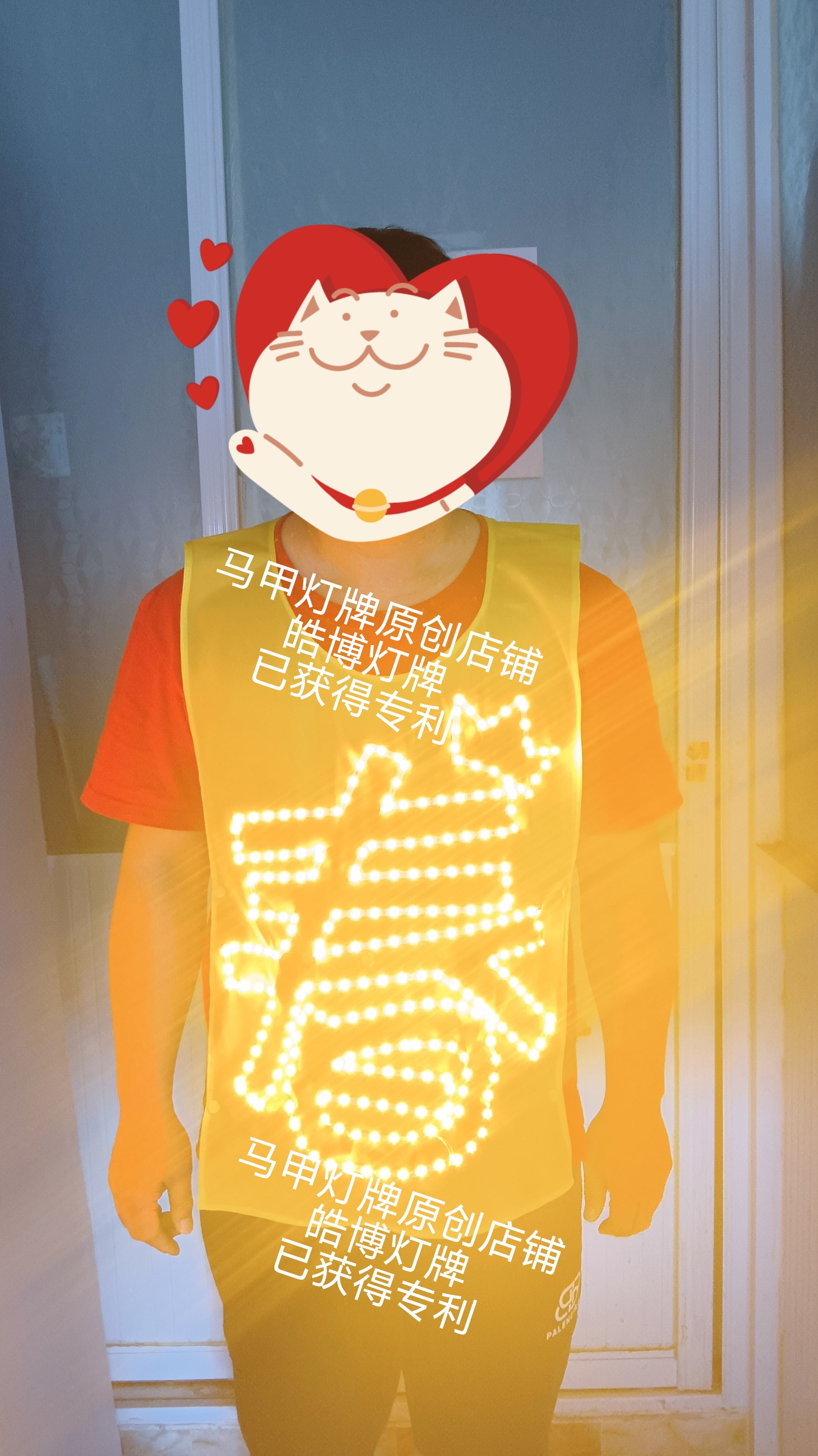 李宇春舞台皇后灯牌马甲T恤 团购专属 自备8节5号电池 无限期保修