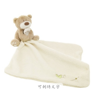 【可定制名字】小熊婴幼儿安抚巾玩偶宝宝安抚小睡熊公仔睡觉玩偶