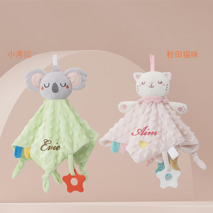 【定制名字】可爱卡通安抚巾婴儿新生儿可啃咬豆豆绒安抚哄睡神器,个性定制/设计服务/DIY,其他玩偶定制,淘宝优惠券,粉丝福利购,淘宝优惠卷