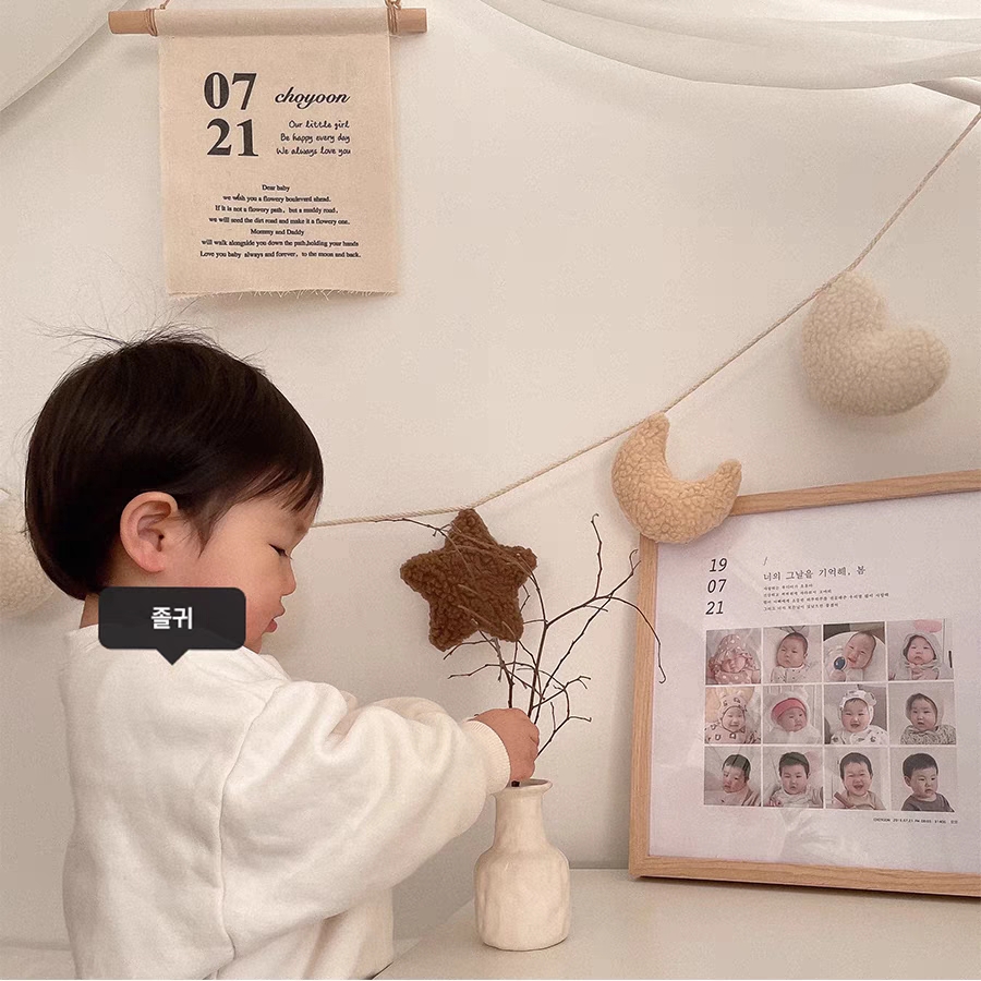 韩国ins风手工泰迪毛绒玩偶月亮星星爱心挂旗儿童床房间装饰挂件