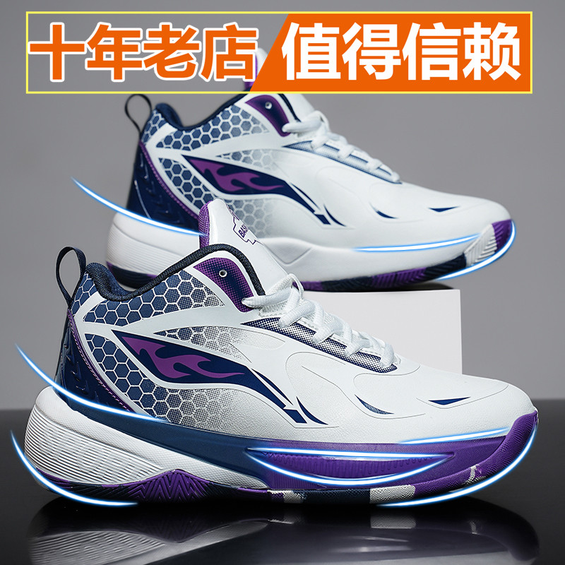 2025新款跑步鞋男鞋防滑耐磨减震实战轻便软底皮面防水运动鞋大码