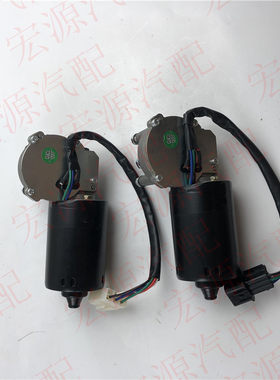 适用双环sceo雨刮器电机汽车系列