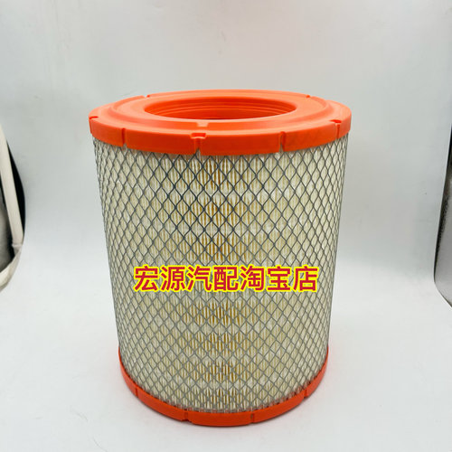 适配江淮K2327空气滤芯空滤 1109170LE010/JAC-1204 直径23高度27