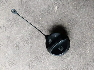 XTS SRX ATSL油箱盖专用油箱内盖不带锁 CTS 适用凯迪拉克赛威SLS