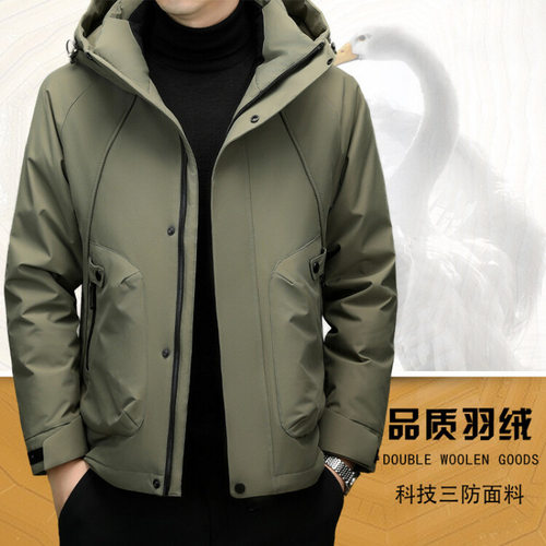 2024秋冬高品质羽绒服羽绒服3防面料含质检连帽插肩袖保暖羽绒服