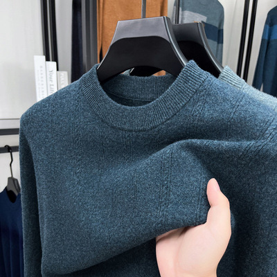 2025秋冬纯羊毛衫男低圆领新款针织打底羊毛衫加厚保暖毛衣