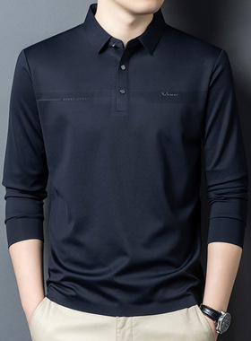 秋冬大白鲨男装官方旗舰店忘不了同款长袖t恤男士冰丝无痕翻领Pol