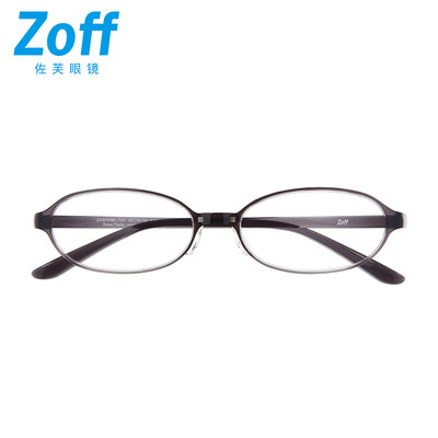 日本zoff佐芙super Light系列眼镜 相关商品 价格 图片 优惠券 日本zoff佐芙super Light系列眼镜相关淘宝天猫折扣查询 淘优券