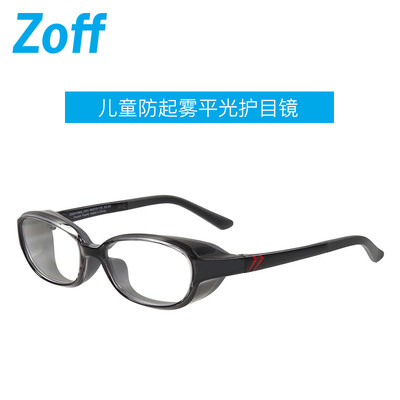 Zoff 相关商品 价格 图片 优惠券 Zoff相关淘宝天猫折扣查询 7 淘优券