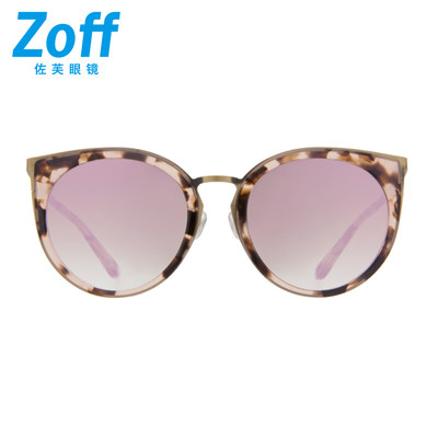 Zoff 相关商品 价格 图片 优惠券 Zoff相关淘宝天猫折扣查询 7 淘优券