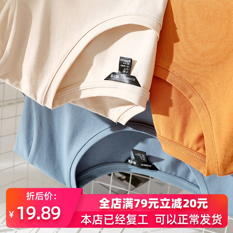 网友分享在meiguo.com上的图片