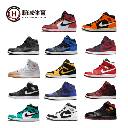 AIR JORDAN 1 RETRO AJ1 ÇÇ1С¿ÛËé332550 554724-610-113 554725