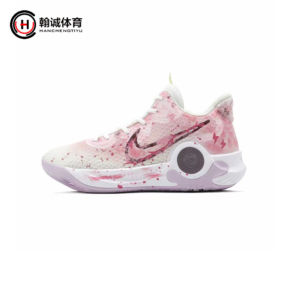 定制球鞋Nike/耐克KDTrey5IX 荆棘迷雾 透气中帮 篮球鞋 男女同款