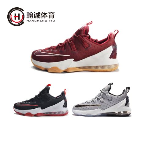 Nike LEBRON XIII EP ղķ˹13 LOWÀºÇòЬ831926-610 834347-600