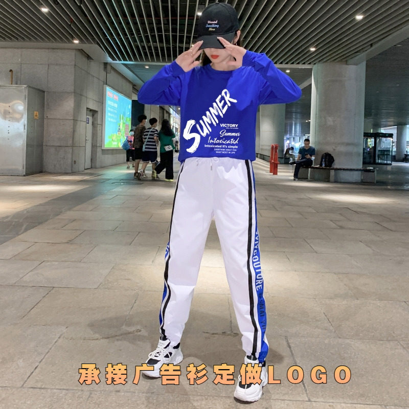 春秋季杨丽萍广场舞鬼步鬼曳舞服装新款跳舞运动服休闲时尚套装女