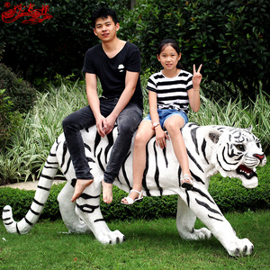 花园仿真动物摆件玻璃钢雕塑东北老虎大型户外园林景观创意装饰品