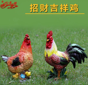悦吉祥园林景观玻璃钢雕塑仿真母公鸡招财摆件鸡年吉祥物开业礼品