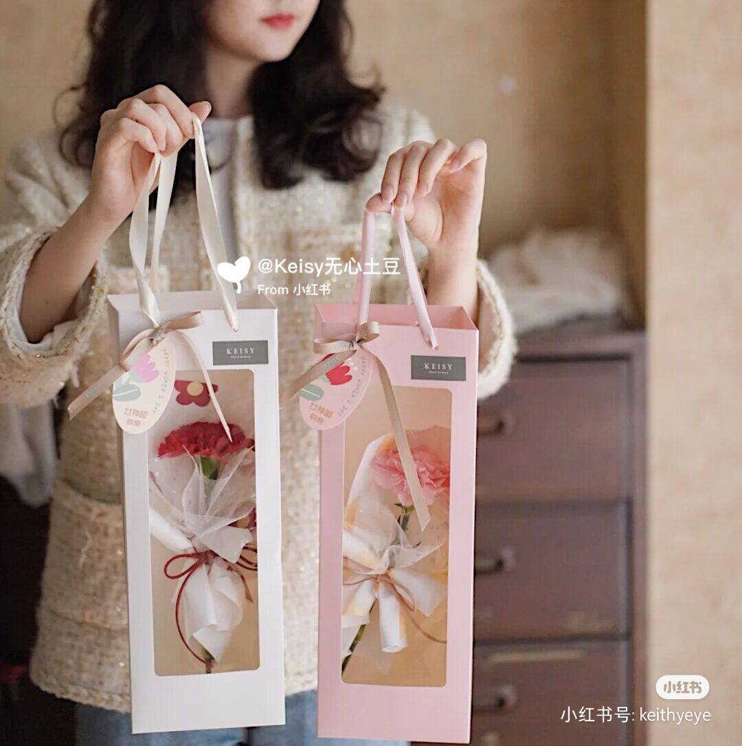 开窗手提袋小花束礼品橱窗手提袋康乃馨鲜花袋花店用品材料
