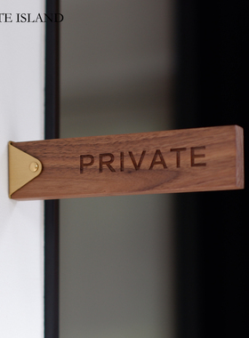 新标识牌实木提示牌PRIVATE门牌闲人免进小心地滑员工专属卫生间