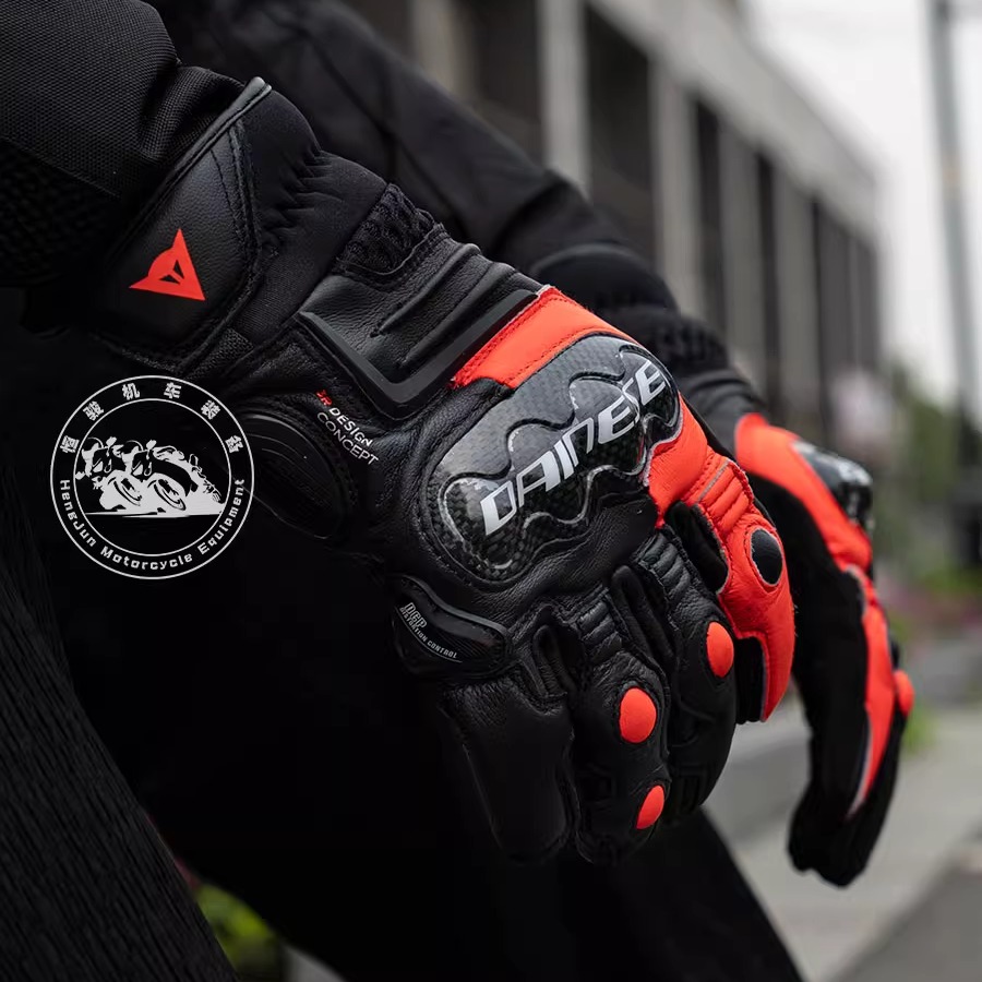丹尼斯碳纤维四季摩托车骑行手套