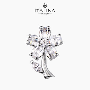 伊泰莲娜italina雪中花胸针女花朵植物元素防走光小神器精致别针