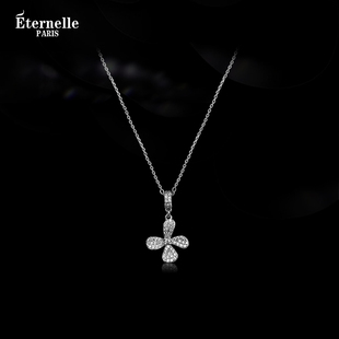 Eternelle法国永恒丁香花项链春夏新款轻奢小众设计锁骨链送女友