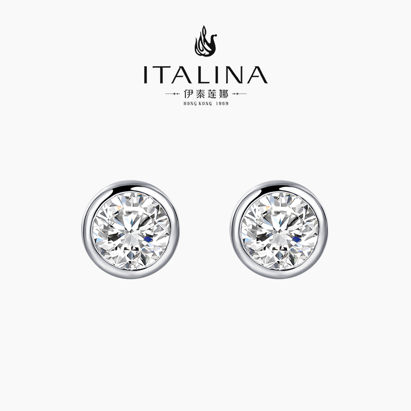 伊泰莲娜日韩简约s925银耳环小众冷淡风耳饰高级感繁星耳钉送女友