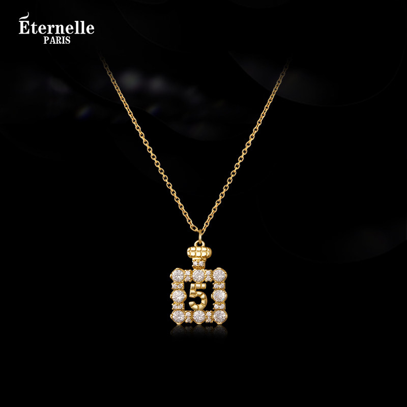 Eternelle法国永恒香水瓶设计轻奢小众项链高级感百搭锁骨链气质
