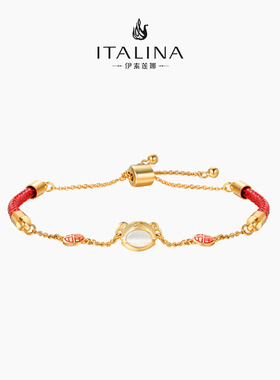 【礼盒包装】伊泰莲娜仿猫眼红绳虎年手链本命年女礼物精致金虎