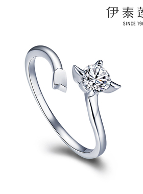 伊泰莲娜十二星座戒指女