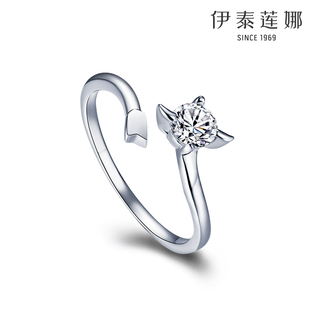【礼盒包装】伊泰莲娜S925银十二星座戒指女开口可调节大小指环潮