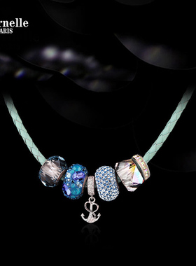 法国Eternelle迷境珠系列DIY串珠 奥地利水晶锁骨链个性项链潮流