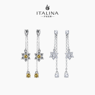 伊泰莲娜日韩风耳环女低调的绽放甜美花朵耳饰流苏耳饰生日送女友