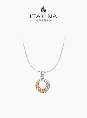伊泰莲娜项链简约吊坠