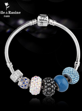 法国Eternelle奥地利水晶手链 潘多风格手环diy串珠手镯生日礼物