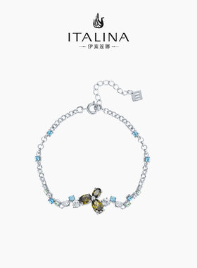 【礼盒包装】伊泰莲娜手链女三瓣花朵简约轻奢宴会吸睛配饰送女友