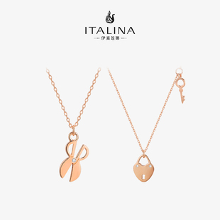 【礼盒包装】伊泰莲娜项链女个性锁骨链S925银饰剪刀钥匙吊坠礼物