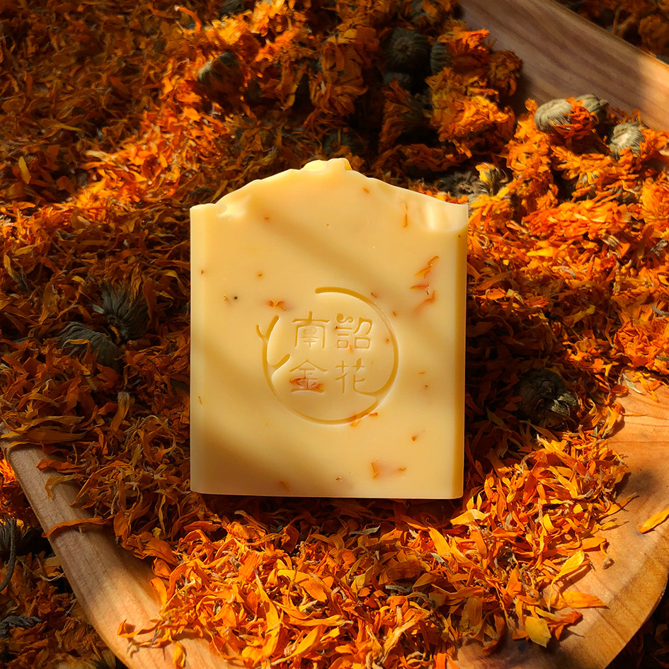 云南手工皂敏感肌洁面皂金盏花舒缓控油洗脸香皂精油皂官方正品