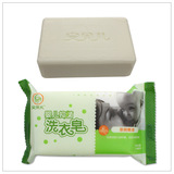 Coffret cadeau pour bébé - Vêtements + Accessoires - Ref 1977781 Image 27