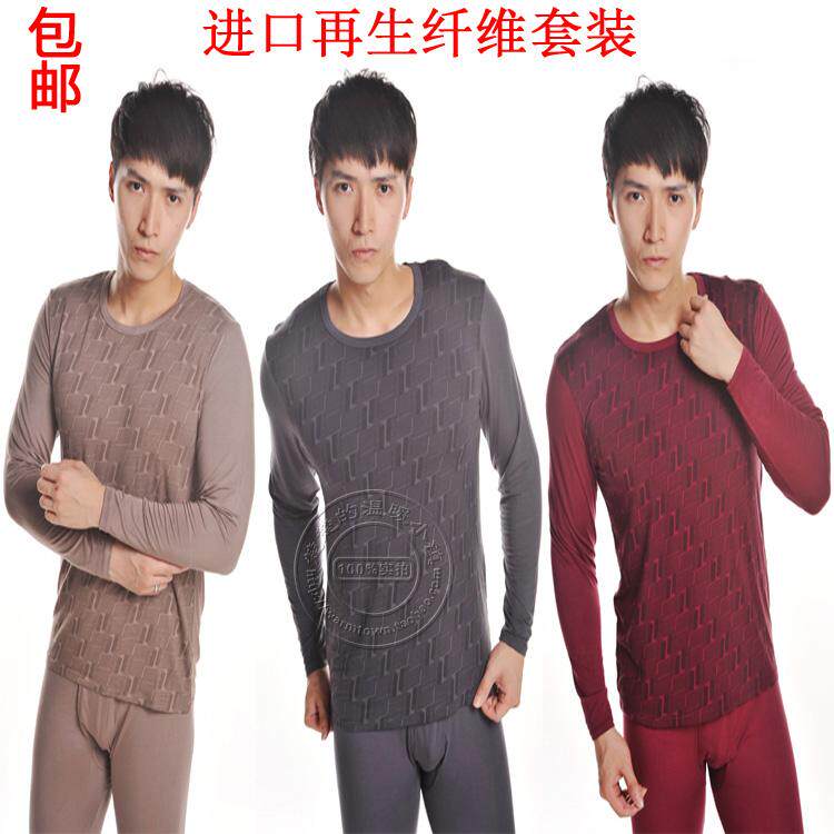 Corset amincissant en viscose - Ref 691830 Image 10